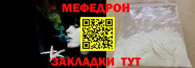 mdpv Новодвинск