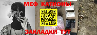 mdpv Новодвинск