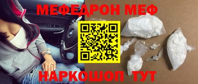 mdpv Новодвинск