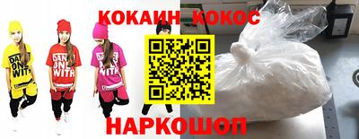 mdpv Новодвинск
