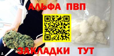 mdpv Новодвинск