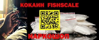 mdpv Новодвинск