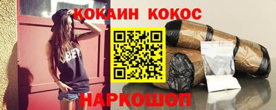 mdpv Новодвинск