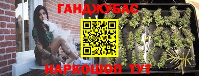 PSILOCYBIN Новокубанск