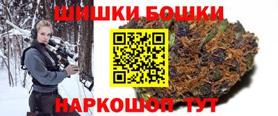 PSILOCYBIN Новокубанск