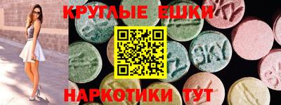 mdpv Новодвинск