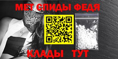 PSILOCYBIN Новокубанск