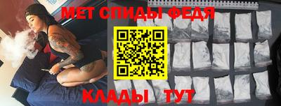 mdpv Новодвинск
