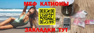 mdpv Новодвинск