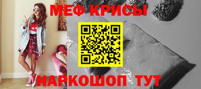 mdpv Новодвинск