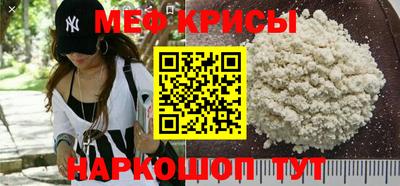 mdpv Новодвинск